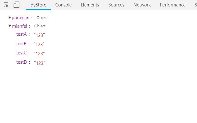 dyStore from Chrome web store to be run with OffiDocs Chromium online